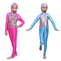 S-XL musulman islamique Hijab Modest maillot de bain islamique maillots de bain islamique enfants maillots de bain musulman